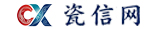 瓷信网|中国陶瓷数据平台