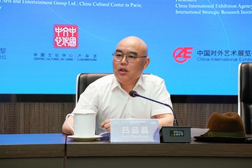 近百件中国当代陶瓷艺术精品即将世界巡展