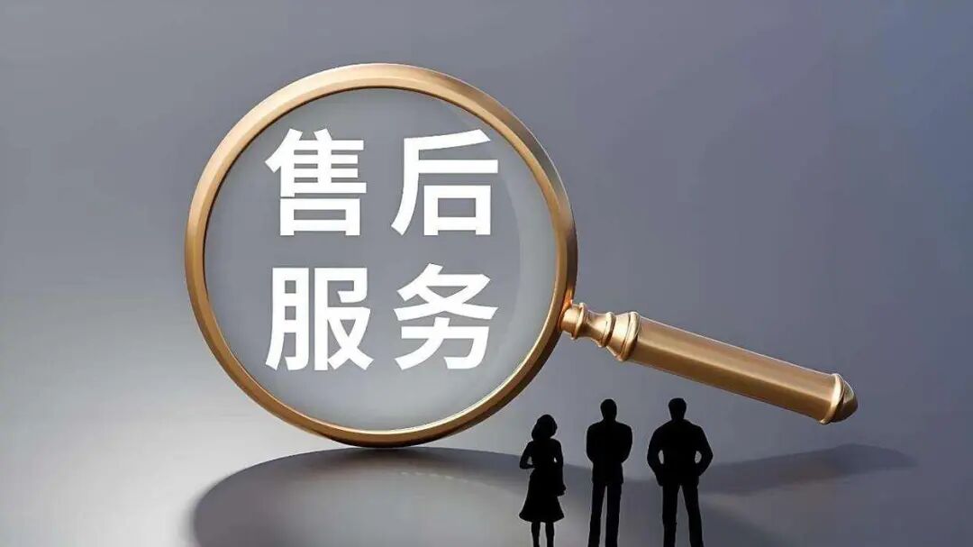 网红品牌售后风波：瓷砖经销商都在为“夸大