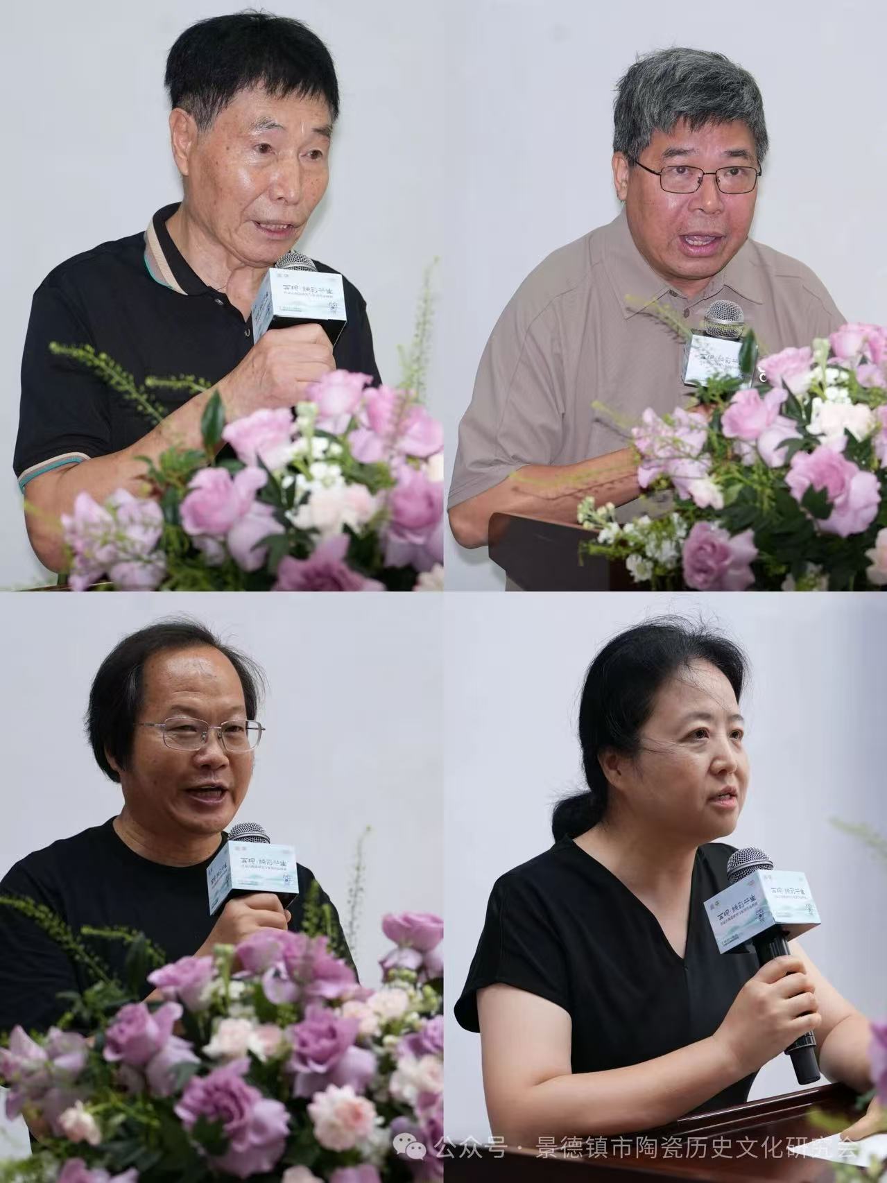 微信图片_20260803142959_22_110.jpg