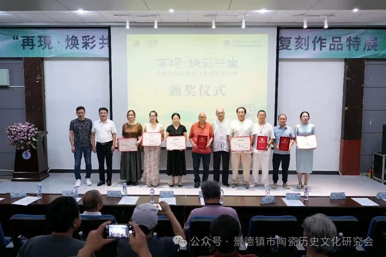 微信图片_20260803143007_24_110.jpg