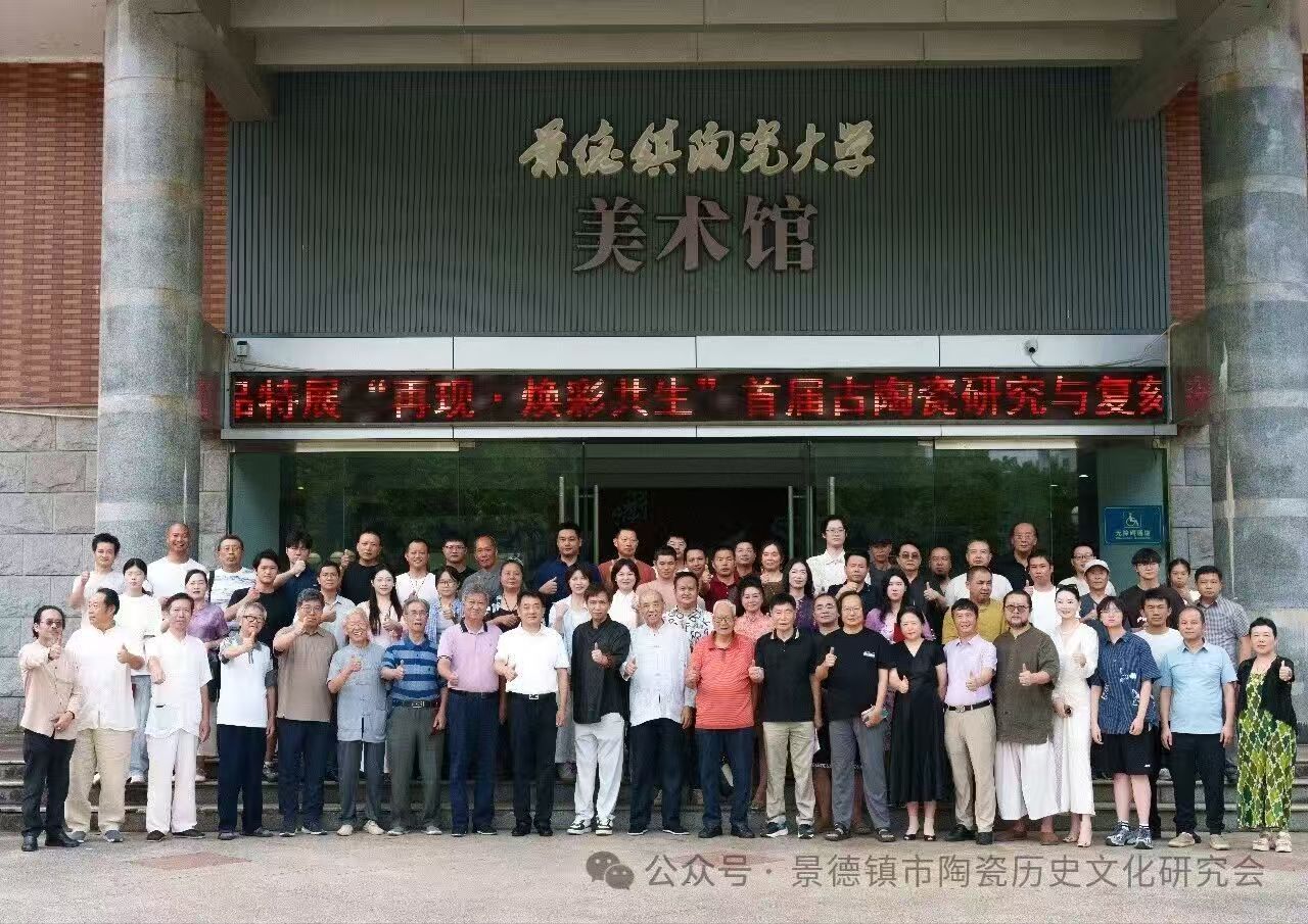 微信图片_20260803143029_29_110.jpg