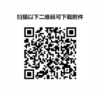 ScreenShot_2026-08-13_103319_192.png