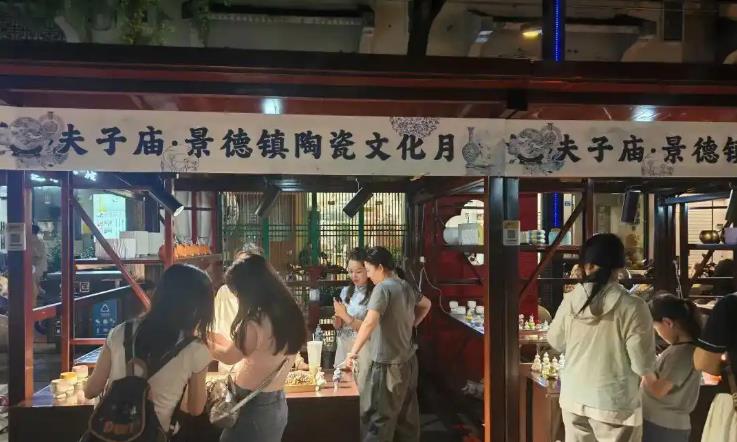 景德镇陶瓷文化月在南京启幕开启金陵文脉与