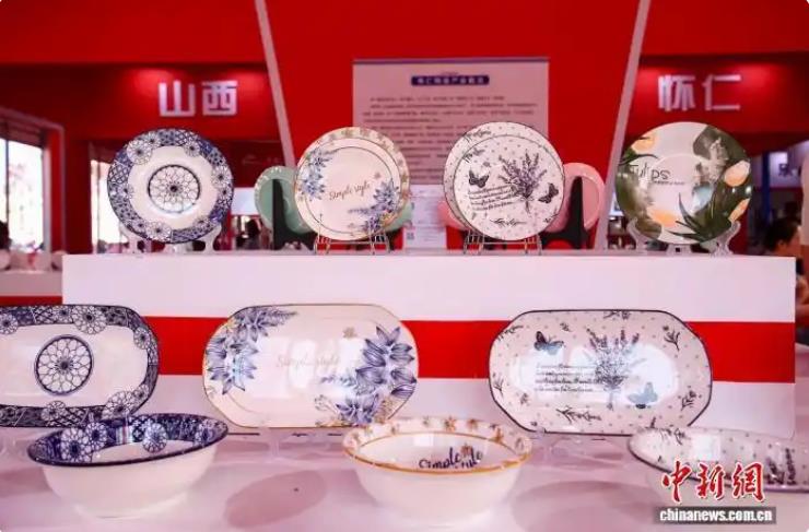 以“瓷”为媒 山西朔州搭建陶瓷产业合作新平台